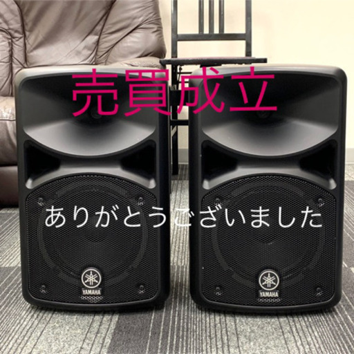 美品◆ YAMAHA STAGEPAS 400BT+スピーカースタンド