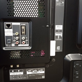 R0231) SONY KDL-55W920A 2014年製! 店頭取引大歓迎♪ 朝霞の大型 