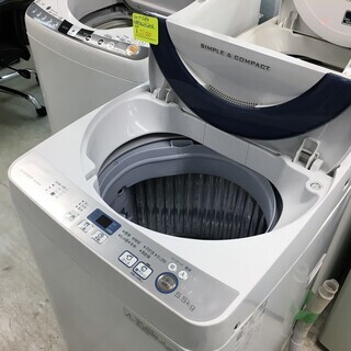 シャープ5.5k洗濯機　Ag＋イオンコート　2016年製　分解ク...