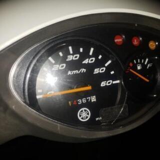 YAMAHA Jog ZR SA56J