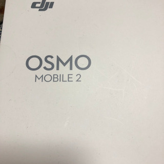 osmo mobile 2