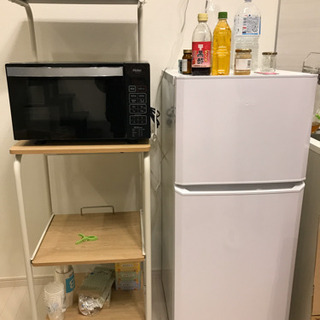 新生活セット！冷蔵庫洗濯機電子レンジゴミ箱おまけセット | www.viva.ba