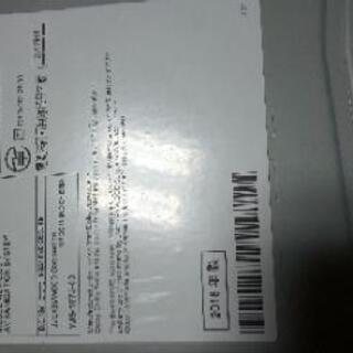 KENWOODカーナビ2018年製（取引き中）