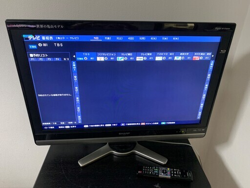 sharp aquos LC32R5ハイビジョンテレビ