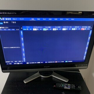 ★シャープ 32V型 液晶 テレビ AQUOS LC-32DX1...