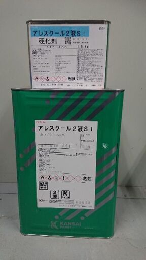 アレスクール2液Si　ホワイト