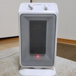 ドウシシャ 首ふりセラミックヒーター 1200W