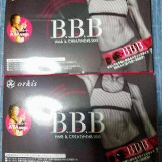 ★AAA　AYAトレ　サプリ２箱＆エクササイズDVD6枚フルセット　