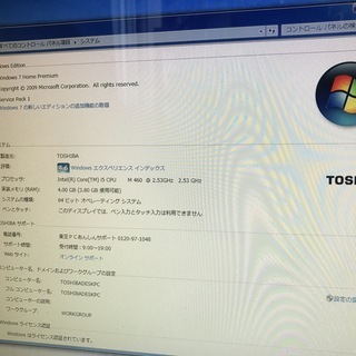 TOSHIBAデスクトップPC dynabook Qosmio D710/T5BR | w2-worldbuffet.co.uk