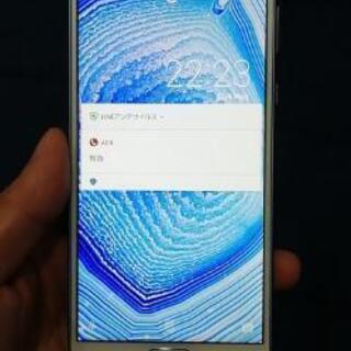 AQUOS - SHARP SH-M08　アーバンブルー　新品未開封 81LGLKuEKSL._UF894,1000_QL80_.jpg