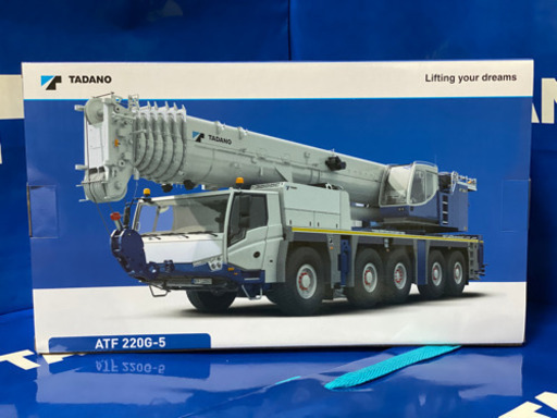 TADANO ATF220G-5 1/50スケールモデル pa-bekasi.go.id