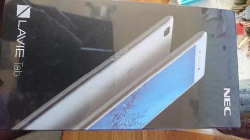 新品未開封のNEC LAVIE Tab