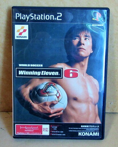 Ps2 World Soccer Winning Eleven ワールドサッカー ウイニングイレブン6 大人気シリーズ ロボコン 港南台のテレビゲーム Ps2 の中古あげます 譲ります ジモティーで不用品の処分