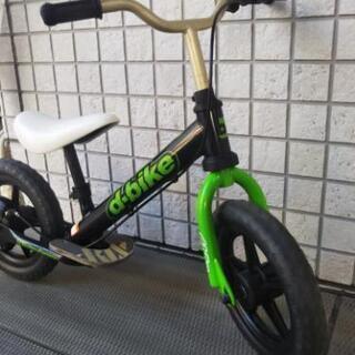 d-bike