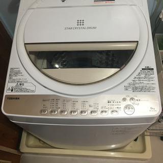 生活家電4点セット 【公式通販】