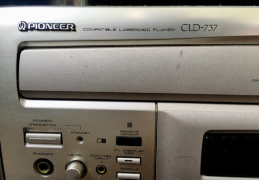 パイオニア CLD-737 付属LDディスク多数