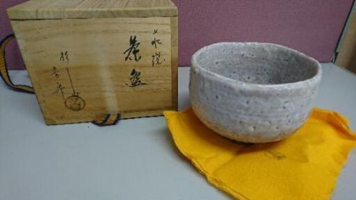萩焼 茶碗 杉山芳寿 抹茶茶碗 茶道具 共箱 共布 ys7147562; 宗sou 紀州焼