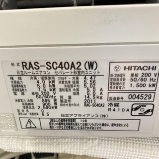 J-33☆HITACHI☆RAS-SC40A2（W）☆ルームエアコン☆リユース品☆格安販売