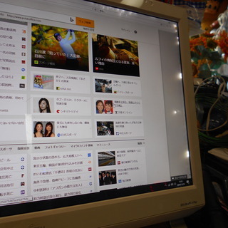 ジャンク扱い Fujitsu FMV ESPRIMO FH53/S Core i7