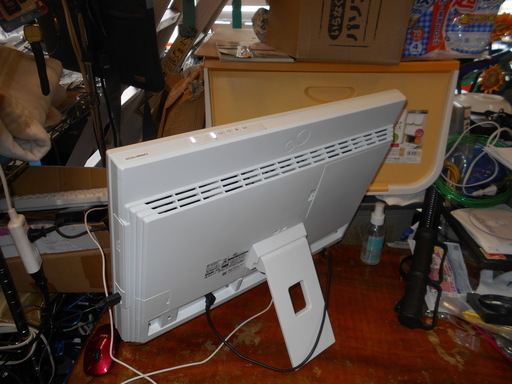 ジャンク扱い Fujitsu FMV ESPRIMO FH53/S Core i7 | inmarco.ae