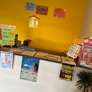 日焼けサロン アルバイト バイト パートの求人募集情報 ジモティー 日焼けサロン アルバイト バイト パートの求人募集情報 ジモティー
