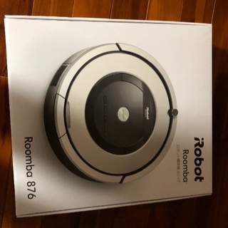 ルンバ　876 美品　お掃除ロボット