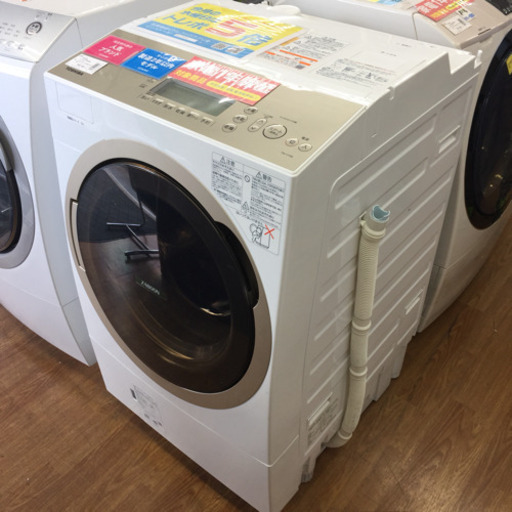 「安心の1年間保証付！【TOSHIBA】ドラム式洗濯乾燥機売ります！」