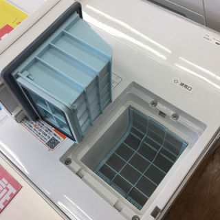 安心の1年間保証付！【TOSHIBA】ドラム式洗濯乾燥機売ります！」