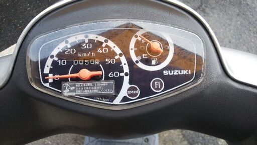 レッツ4G 自賠責保険付き 令和4年5月まで 東京大塚発スズキ・