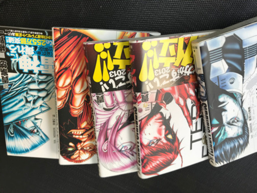 テラフォーマーズ 5巻セット ぴーたん 東大阪のマンガ コミック アニメの中古あげます 譲ります ジモティーで不用品の処分 テラフォーマーズ 5巻セット ぴーたん 東大阪のマンガ コミック アニメの中古あげます 譲ります ジモティーで不用品の処分