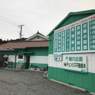 急募　来年3月の清掃バイト募集です☆ − 広島県