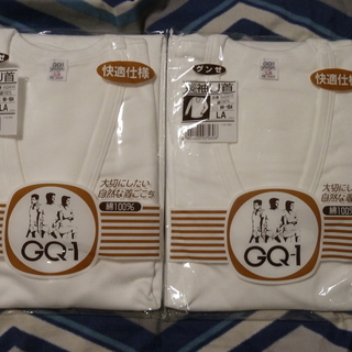 新品　グンゼ紳士長袖シャツ　LAサイズ １枚入り1袋　２００円