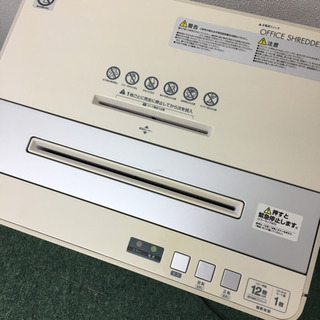 家電 配達無料地域あり＊アイリスオーヤマ オフィスシュレッダー 2013 