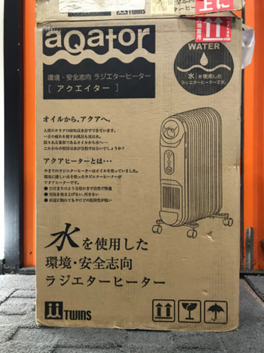 Twins ラジエターヒーターアクエイター Wh 009 オイルヒーター 店頭販売 発寒南駅前質店 発寒南の季節 空調家電の中古あげます 譲ります ジモティーで不用品の処分