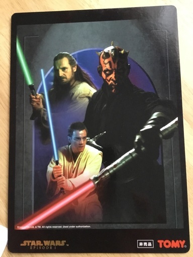 非売品 スターウォーズ下敷き ハリーポッターシール ゆうな 茅ヶ崎のその他の中古あげます 譲ります ジモティーで不用品の処分 非売品 スターウォーズ下敷き ハリーポッターシール ゆうな 茅ヶ崎のその他の中古あげます 譲ります ジモティーで不用品の処分