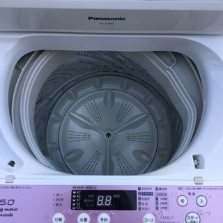 #3182 Panasonic 全自動洗濯機 NA-F50B6C 2013年製 3182 Panasonic 全自動洗濯機 NA-F50B6C 2013年製