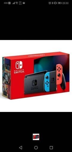 新型 switch ネオン 新品未開封