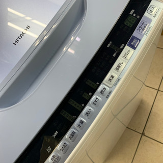 生活家電 日立 BW-V70B 7kg BEAT WASH 2018年製 洗濯機