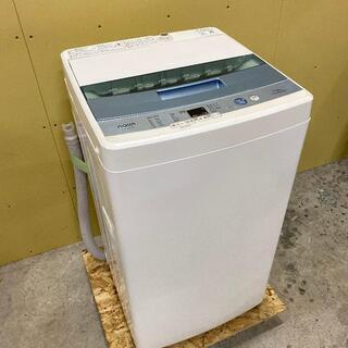 QB1862 【高年式/美品】 アクア 洗濯機 AQW-S50E...