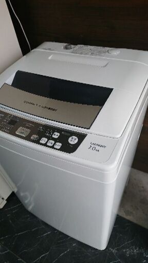 配達無料(市内近郊)アクア 洗濯機 7.0k 2012年式 (商談中)