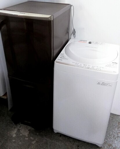 生活家電セット　冷蔵庫　人気のブラウン　洗濯機　シンプルデザイン　一人暮らしに
