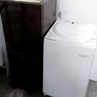 生活家電セット 冷蔵庫 人気のブラウン 洗濯機 シンプルデザイン