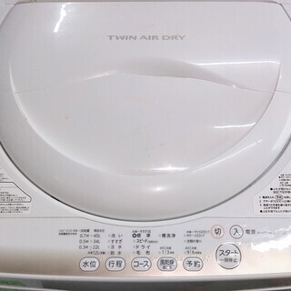 生活家電セット 冷蔵庫 人気のブラウン 洗濯機 シンプルデザイン