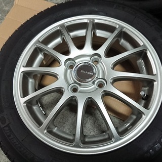 一光在銘骨製人物根付19g 東Y7-0324☆2Fタカチ軽