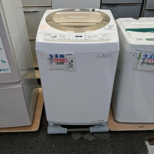 洗濯機　東芝　AW-8D2M　2015年製 　8kg【安心の3ヶ月保証★送料に設置込】