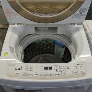 洗濯機　東芝　AW-8D2M　2015年製 　8kg【安心の3ヶ月保証★送料に設置込】