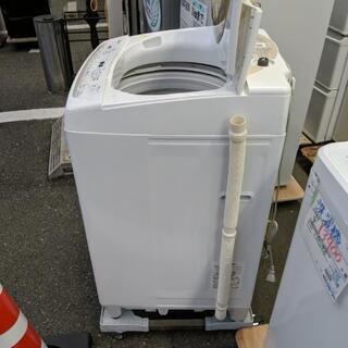 洗濯機　東芝　AW-8D2M　2015年製 　8kg【安心の3ヶ月保証★送料に設置込】