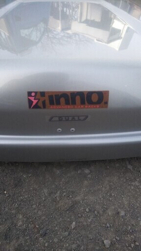 INNO イノー ルーフボックス カギ有 MG113 Yahoo!オークション INNO イノー ルーフボックス カギ有 MG113 Yahoo!オークション