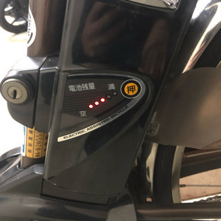 激安電動自転車防犯登録込みの値段です。