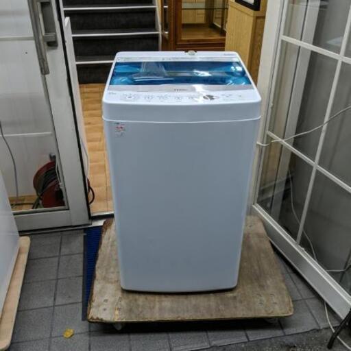 洗濯機　ハイアール　JW-C55A  2017年製　5.5kg　【安心の3ヶ月保証★送料に設置込】